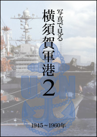 C86_表1.jpg