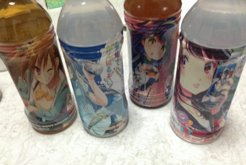 C90_2.jpg