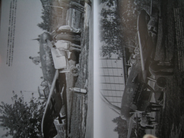 メルダース写真集 増補改訂版 2.jpg