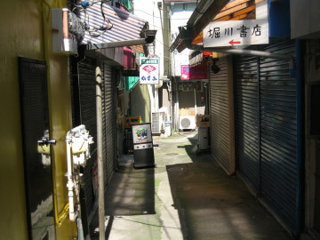 堀川書店1.jpg