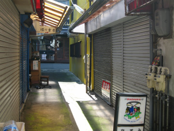 堀川書店2.jpg