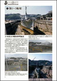 本分03.jpg