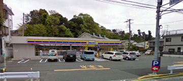 根岸の庚申塔4.jpg