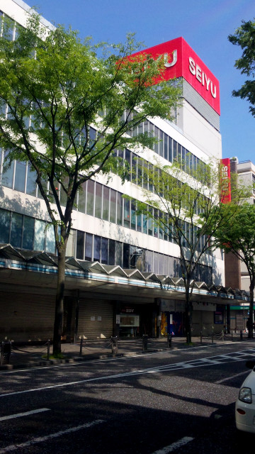 横須賀西友01.jpg