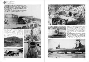 c91_04.jpg