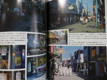 c94_4.jpg
