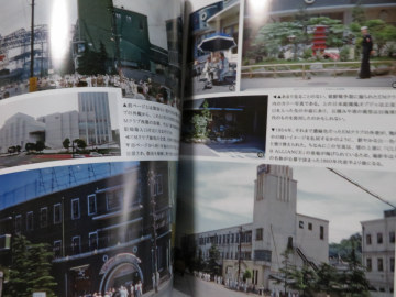 c94_5.jpg