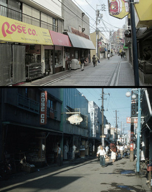 横須賀今昔写真