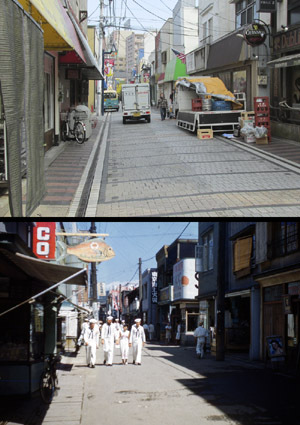 横須賀今昔写真
